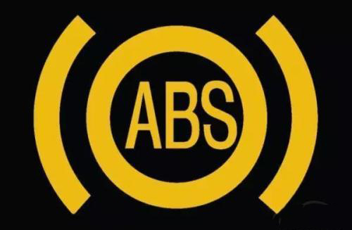 汽车显示asb什么意思 abs是用于紧急情况减短制动距离（防抱死系统）