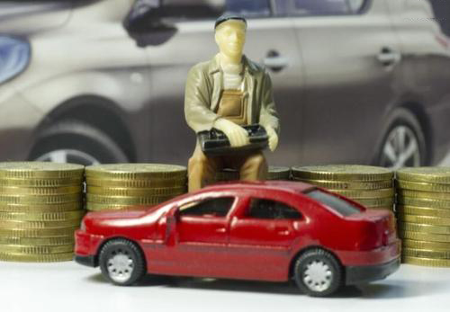 汽车贷款需要什么条件 汽车贷款方式有哪些