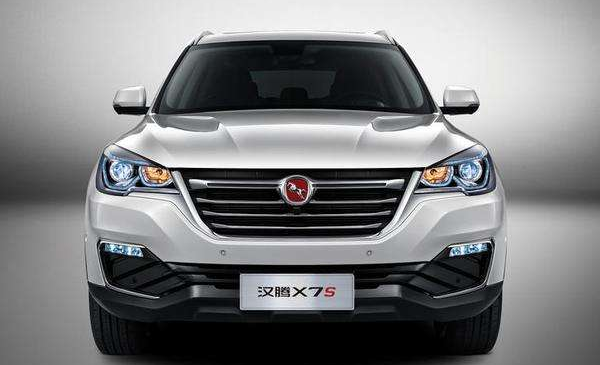 汉腾x7是哪个厂制造的 汉腾汽车的悄然崛起