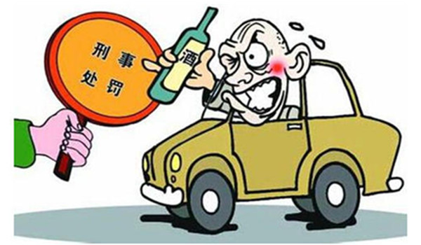 酒驾标准 酒精含量超过20mg/ml就属于酒驾（喝酒不开车开车不喝酒）