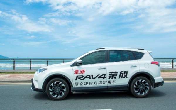 丰田RAV4维修保养周期多长 每5000公里保养一次