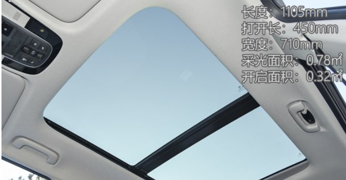 现代ix25的天窗 现代ix25全景天窗采光面积大