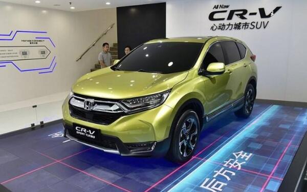 最新款本田crv价格是多少 新款CRV车型起售价16万