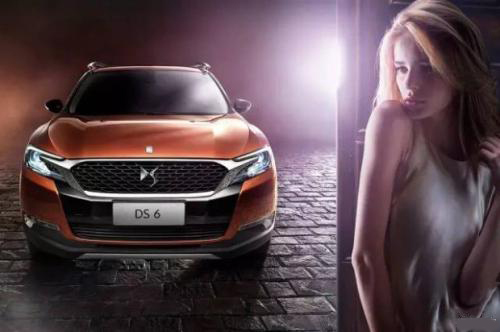 ds6是什么牌子的车 ds6是女神们喜欢的车吗