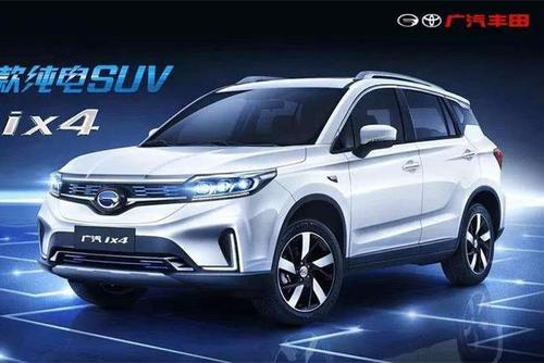 8万左右丰田suv 奕泽纯电动版全新上市