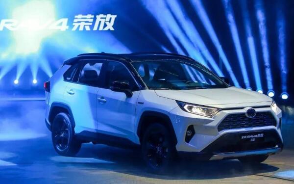 一汽丰田全新RAV4最新消息 全新高颜值RAV4荣放