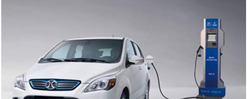 新能源纯电动汽车启动不了