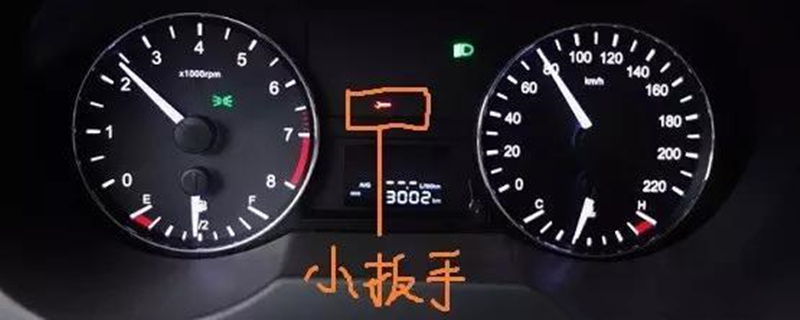 德龙m3000怎么消除小扳手