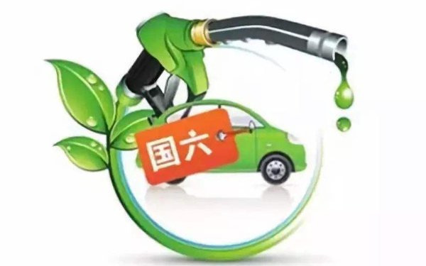 国三柴油货车2020年给年审吗