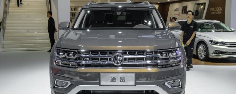 大众v6是什么车