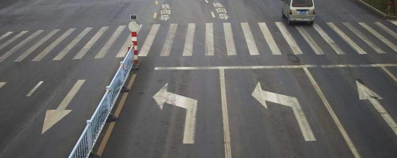 左转弯一定要转入最左车道吗