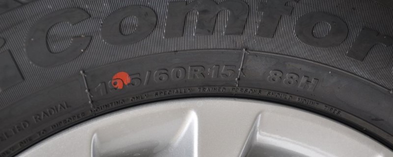 车胎上的所有数字和字母代表什么