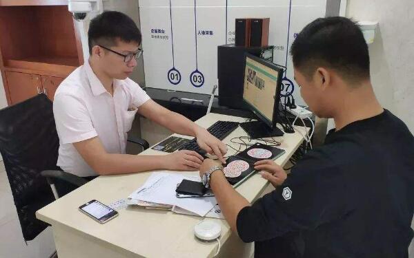 驾驶证年审逾期怎么办