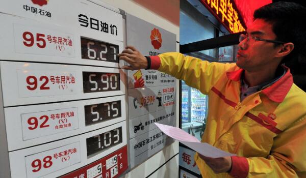 汽油价格多少钱一升 5.75元每升/平均每升上涨0.07元