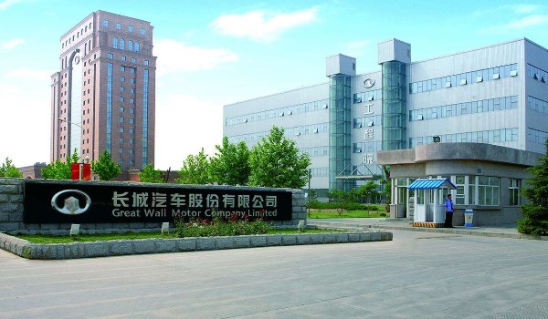 哈弗h615t油耗