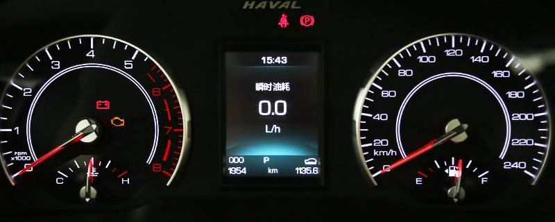 哈弗h6仪表小液晶屏不显示