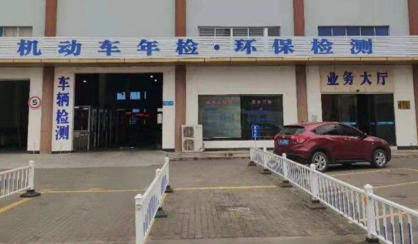 不处理违章可以年检吗