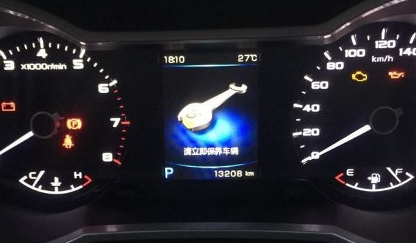 哈弗h6保养灯归零方法