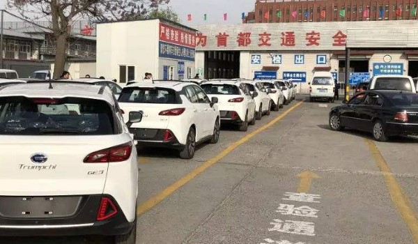 车子在外地违章可以在本地处理吗