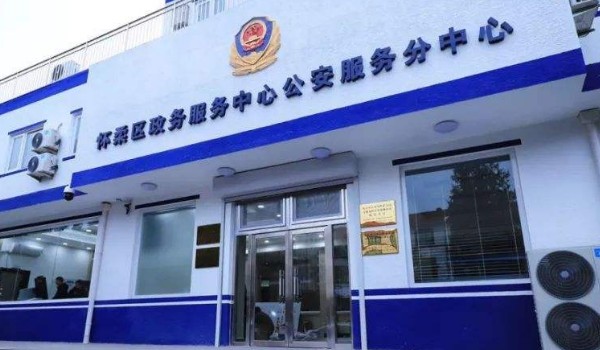 车子在外地违章可以在本地处理吗