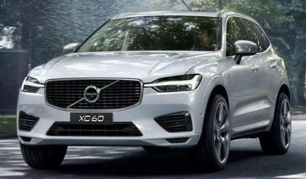 沃尔沃xc60新款价格多少 售价32.29万百公里油耗仅为7.5L