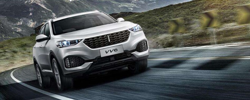 vv6是什么牌子的车