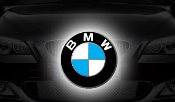 宝马车标的来历和含义 bmw为什么叫宝马