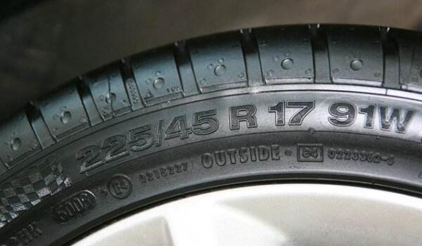 轮胎参数如何看 一分钟让你看懂轮胎规格参数