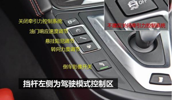 trc是什么意思丰田的