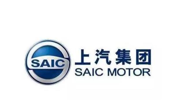 上汽在和德国大众合作前生产的轿车叫什么牌子