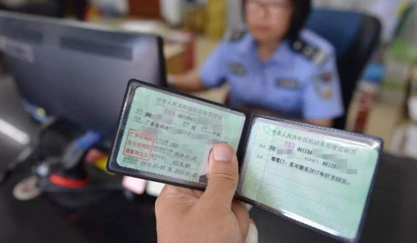 处理违章必须本人去吗