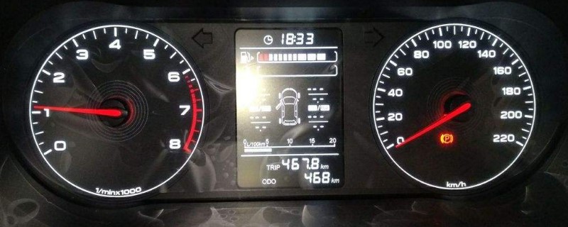 奇瑞捷途x70胎压灯怎么复位