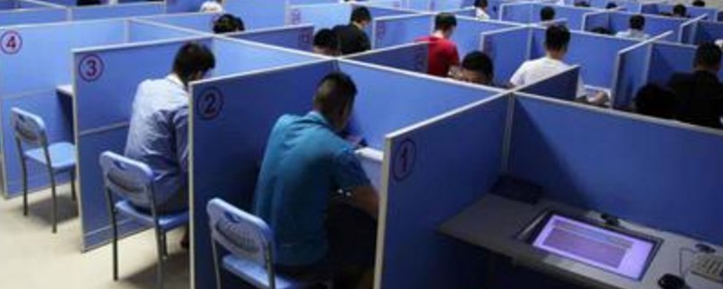 科一能考有几次