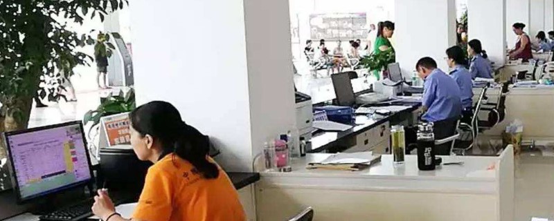 不上交旧驾驶证会怎样