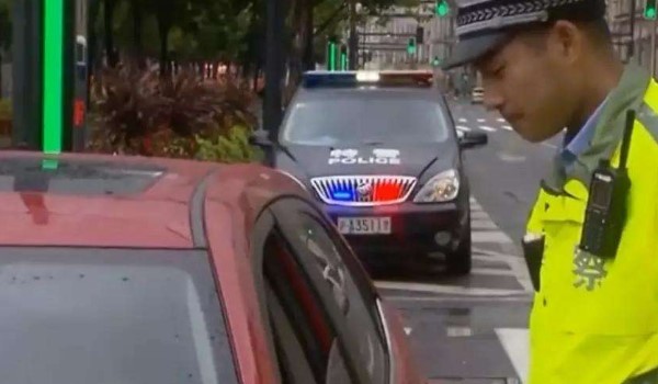 行驶证遗失了怎么办