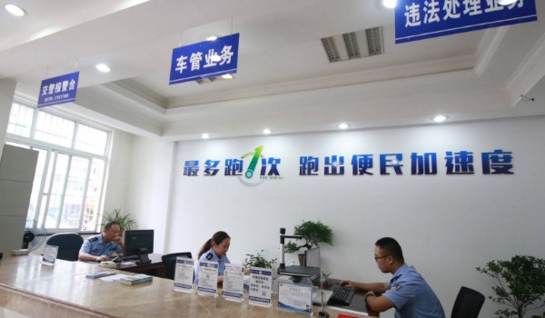 行驶证怎么办理的买车的时候就有吗