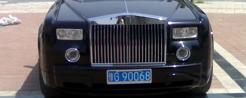 夫妻名下的车互换牌照