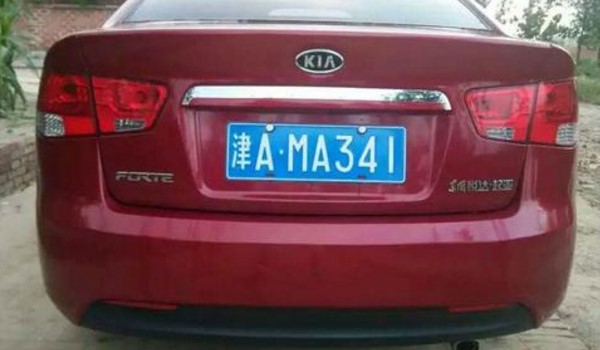 夫妻名下的车互换牌照