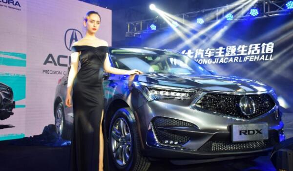 广汽讴歌价格表 讴歌rdx2020款价格多少钱