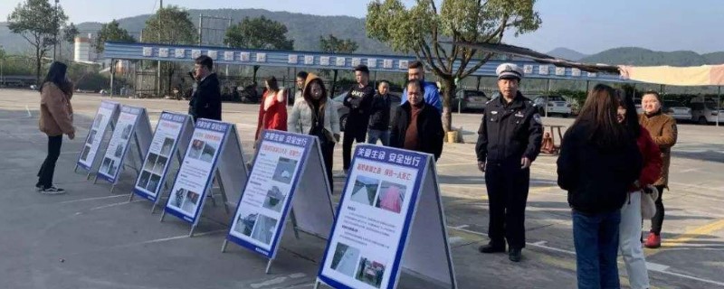 驾照的照片是哪次照的
