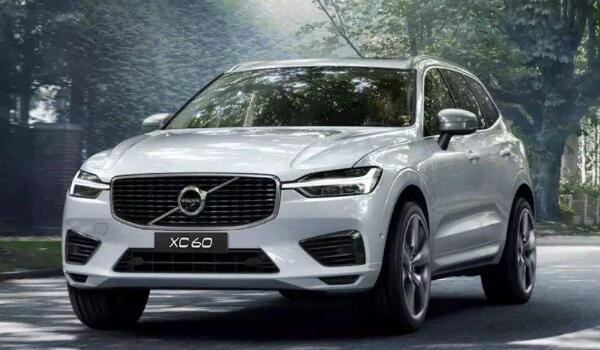 沃尔沃xc60价格多少钱T5 起售价仅需32.29万