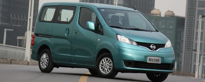 日产nv200怎么停售了 车型定位是一台紧凑级别MPV