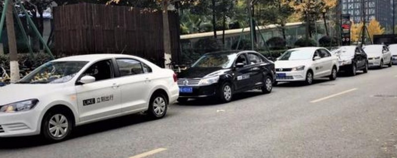 私家车六年以后是不是一年一审
