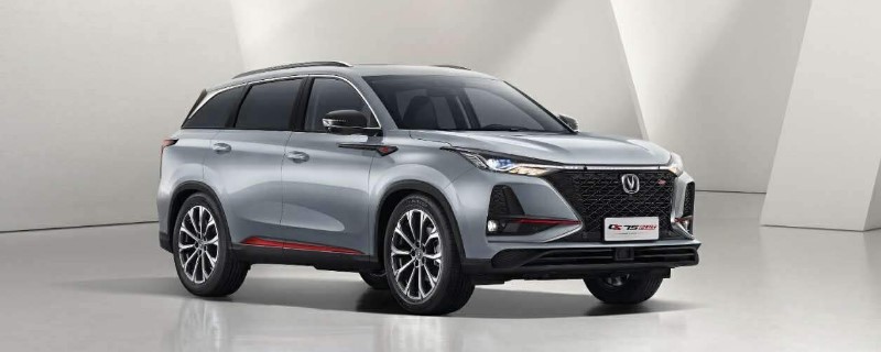 2021款cs75PLUS什么时候上市