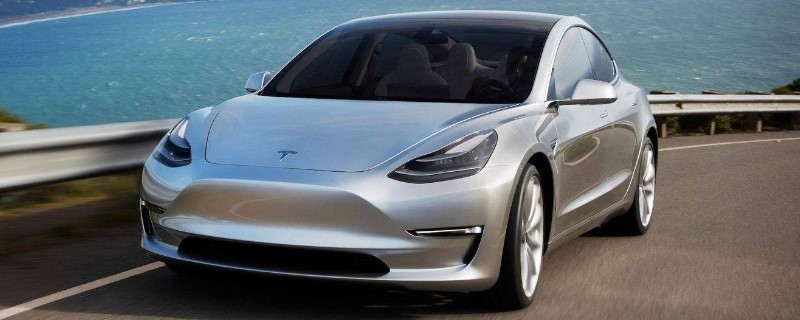 model3标准续航实际里程 车型的工信部纯电续航里程468公里