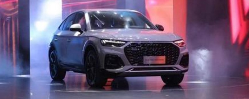 q5l sportback 上市时间