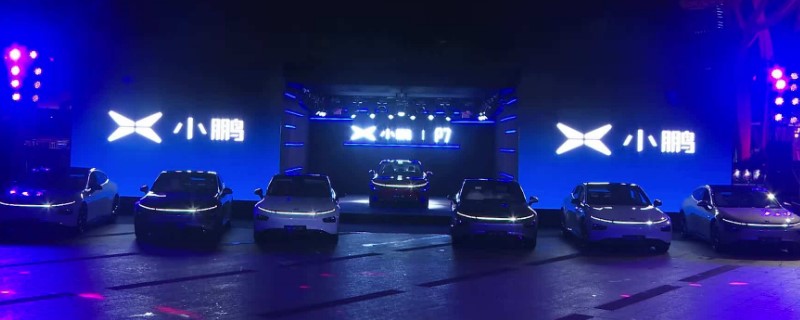 x是什么牌子车