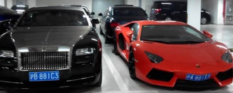 一个人可以买几辆车
