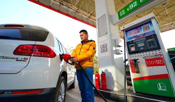 成品油价格调整周期是多长 成品油价格调整最新消息