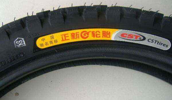 国产轮胎十大排名 排名第一的中国驰名商标(正新轮胎)